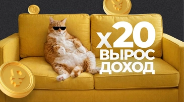 Кейс: как в 3 раза увеличить продажи мебели, гипотезы, которые снизили ДРР до 10%