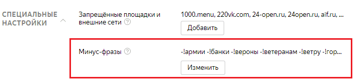 Пример существенной ошибки&nbsp;