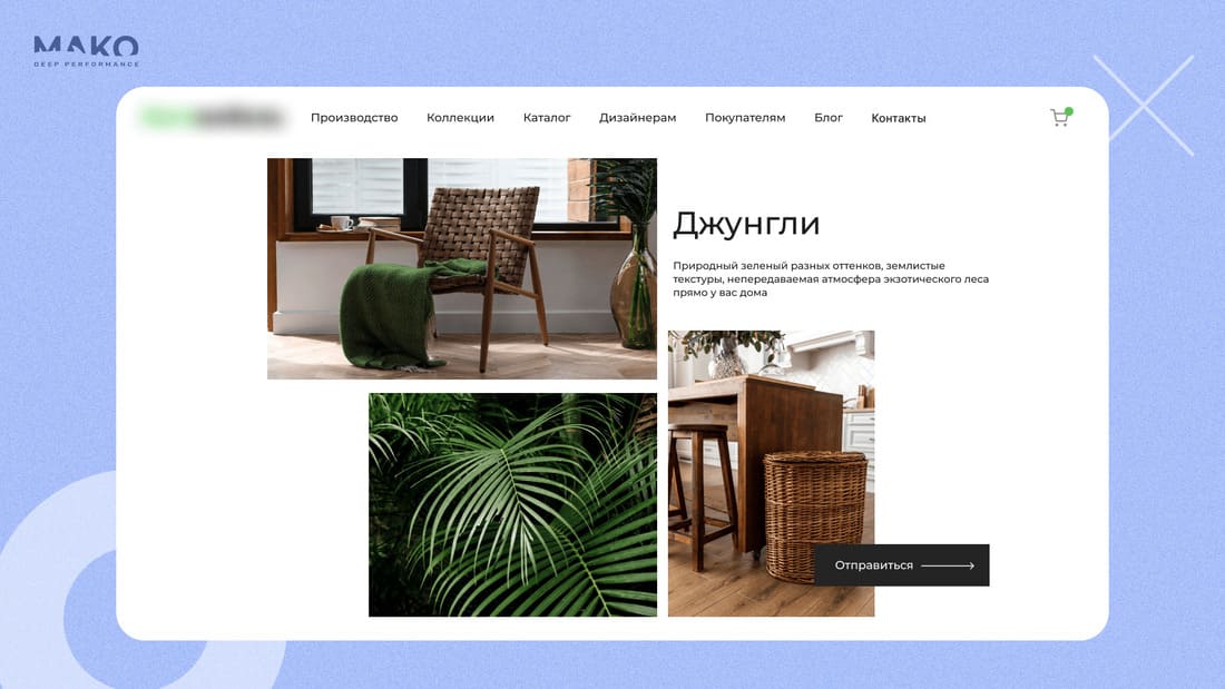 Непонятный каталог интернет-магазина мебели