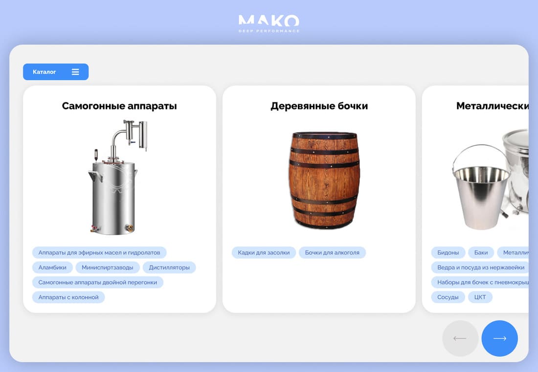 Неправильный выбор товара для создания объявлений