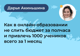 Неделя интернет-маркетинга IMWEEK —  2025