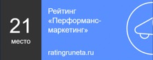 В ТОП-25 России