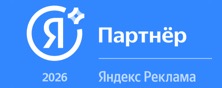 Сертифицированное агентство